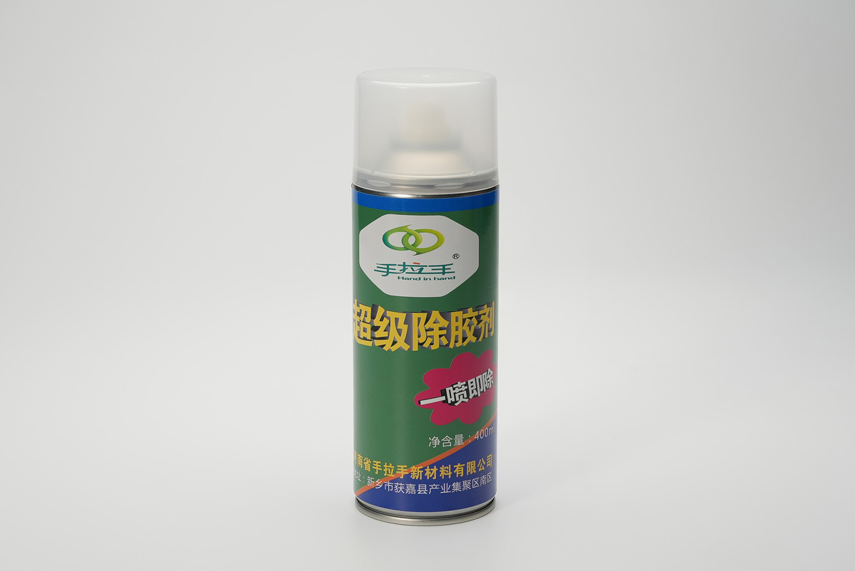 强力除胶剂