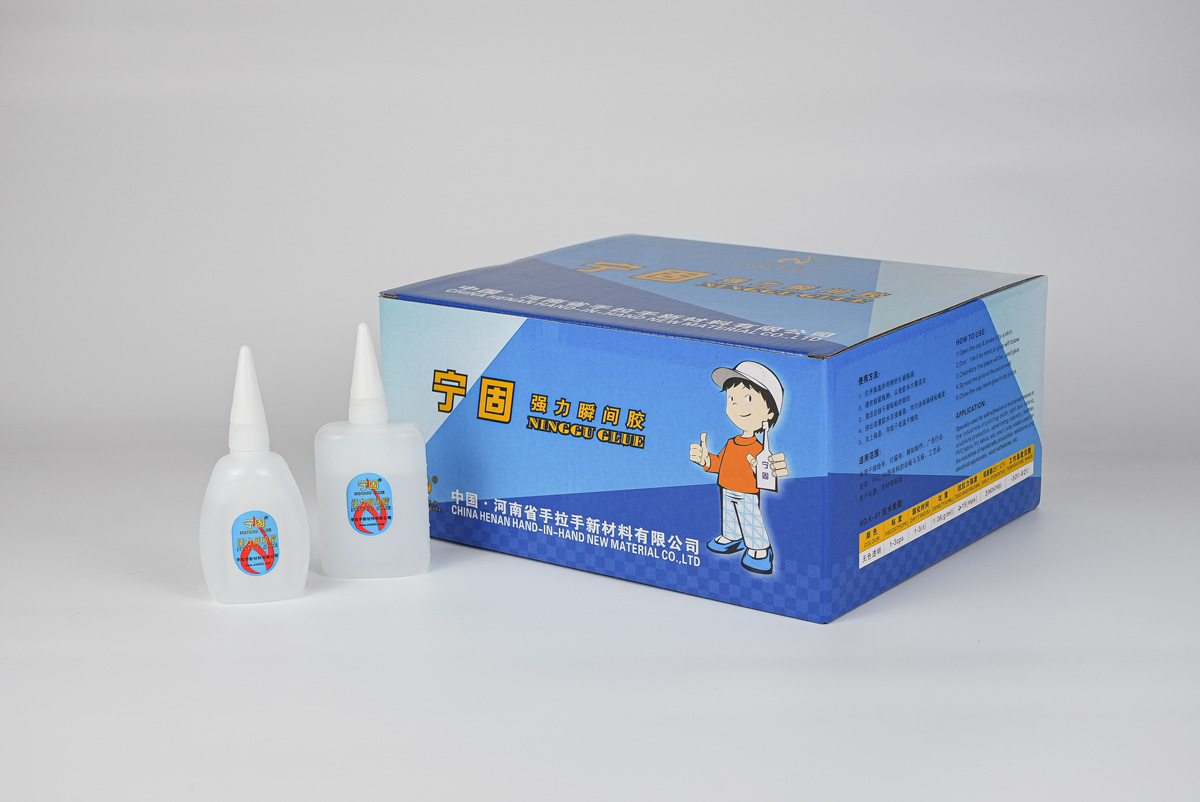 纵港定制宁固强力胶