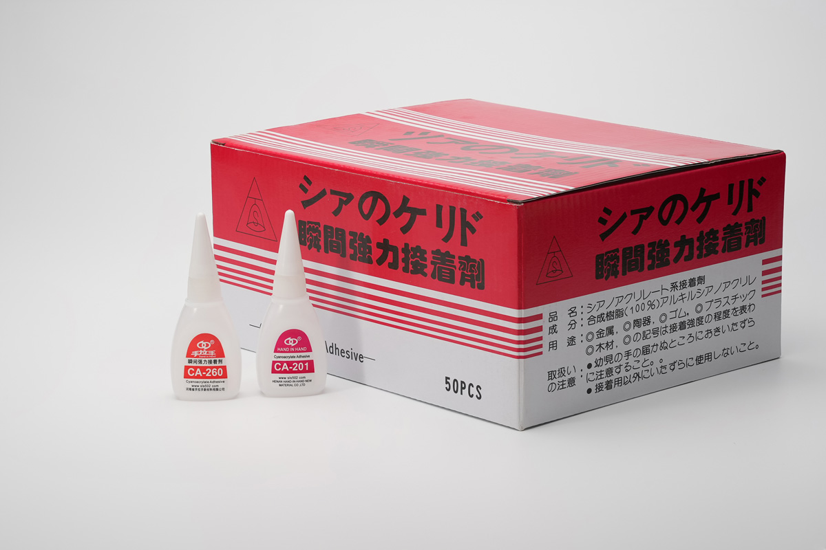 CA260瞬间胶