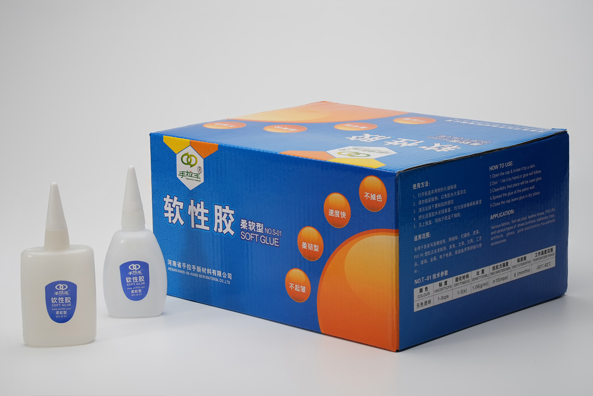 阿联酋定制软性胶