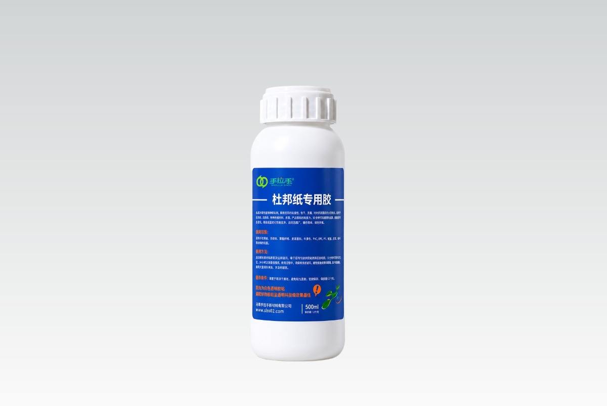 杜邦纸专用胶