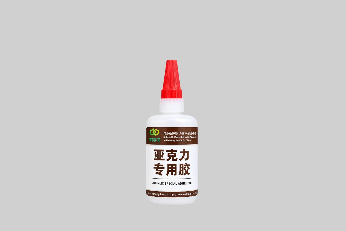 快干型亚克力专用胶-75g